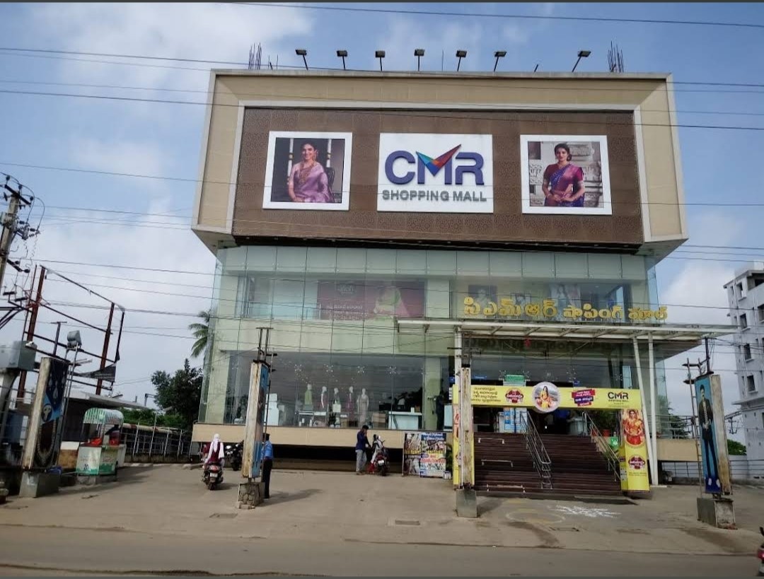 CMR Jewellery