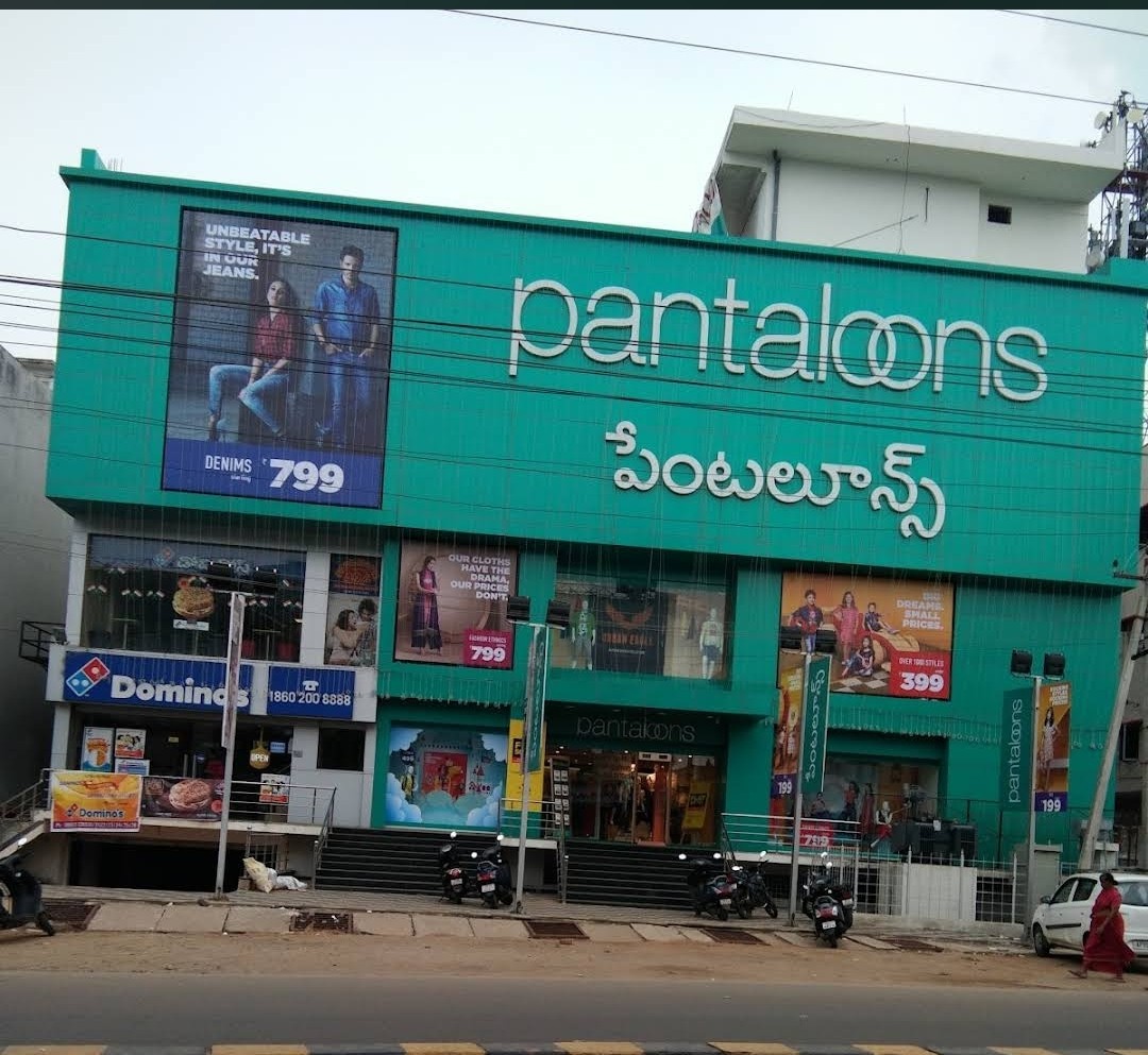 Pantaloons