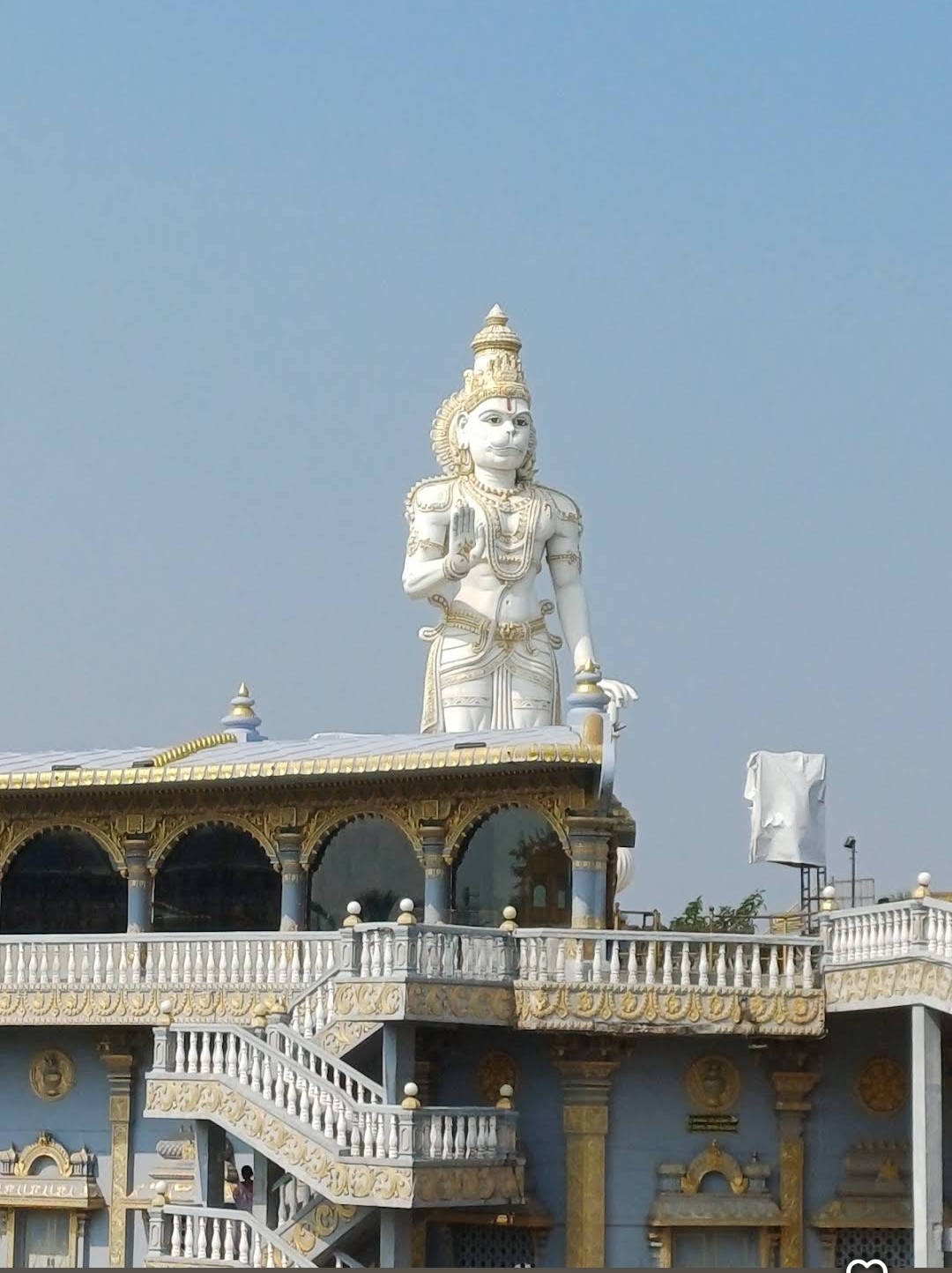 Ramanarayanam