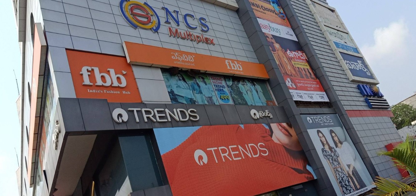Reliance Trends