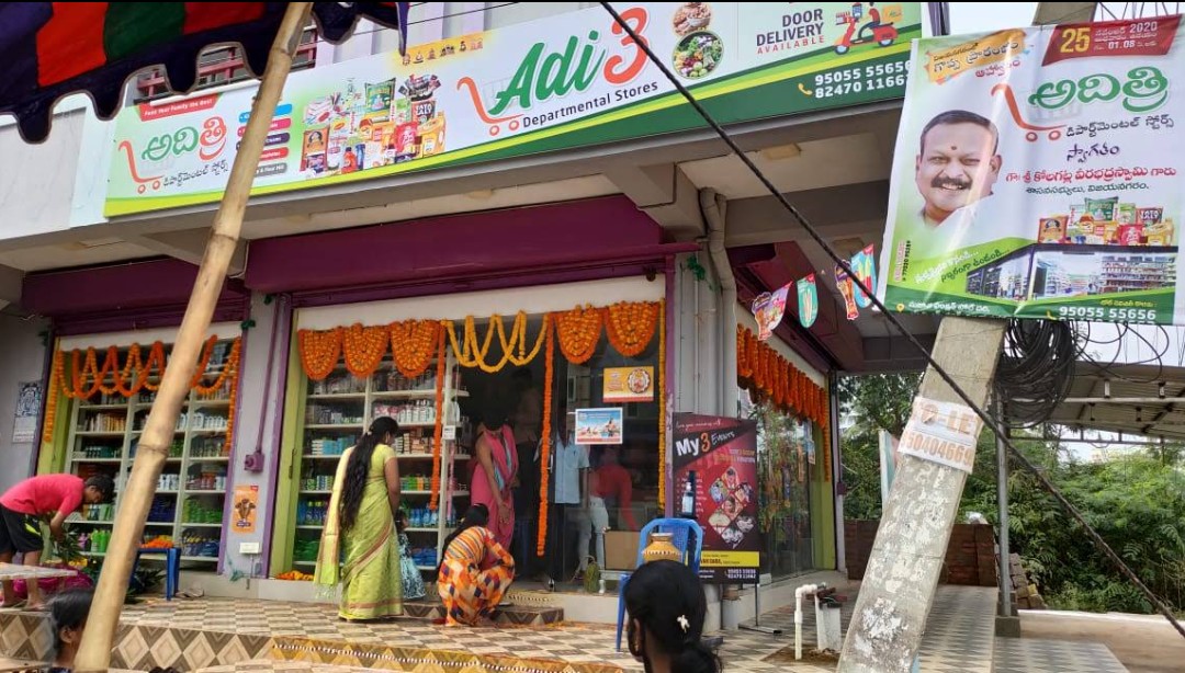 Aditi Departmental Store