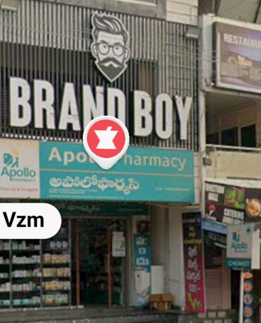 Brand Boys