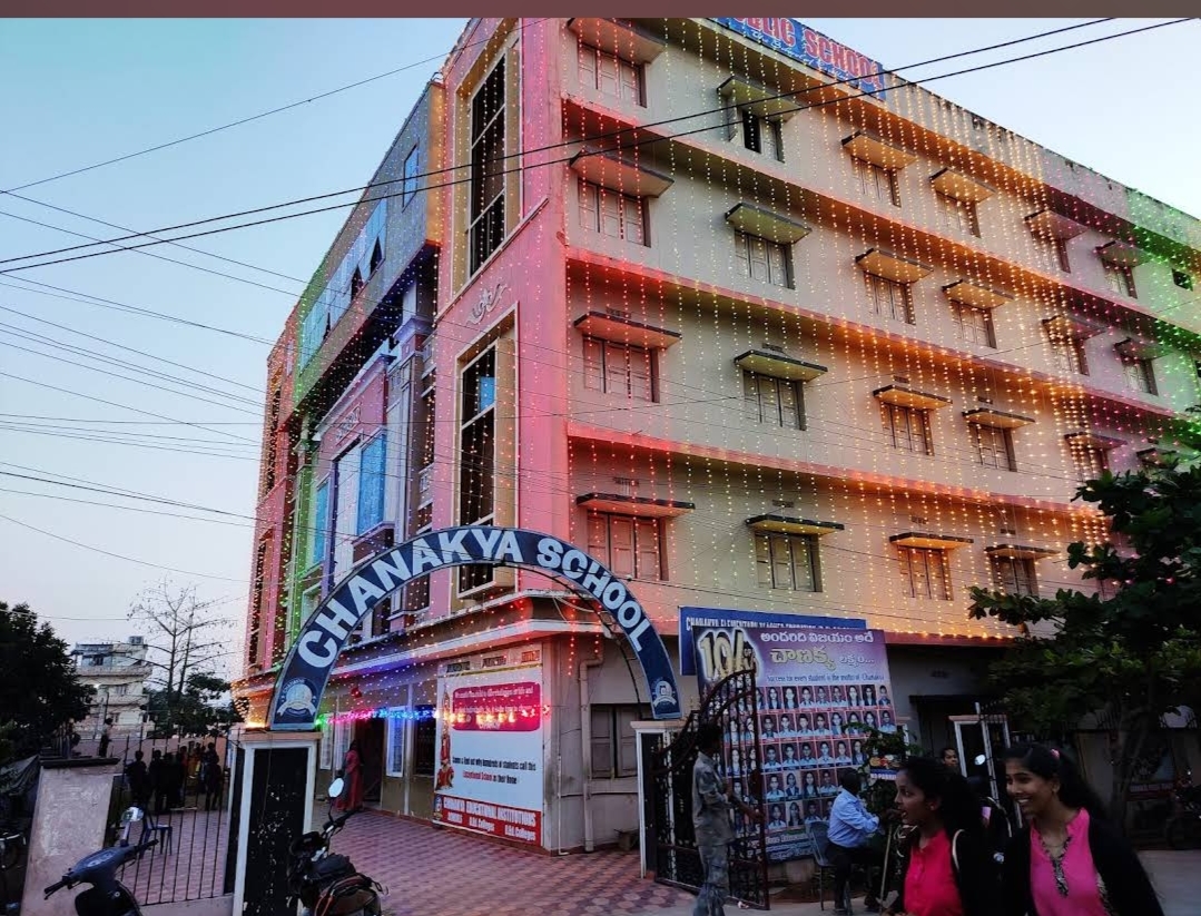 Chanakya Public School