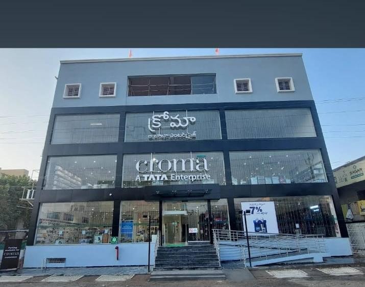 Croma Electronics