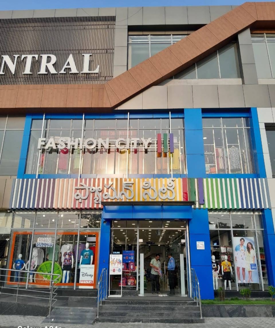 Fashion City