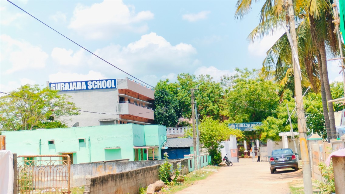 Gurajada Schools