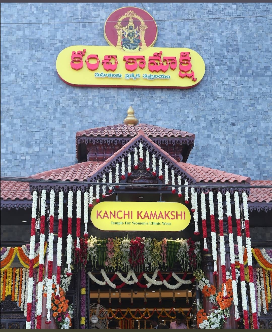 Kanchi Kamashki Silks