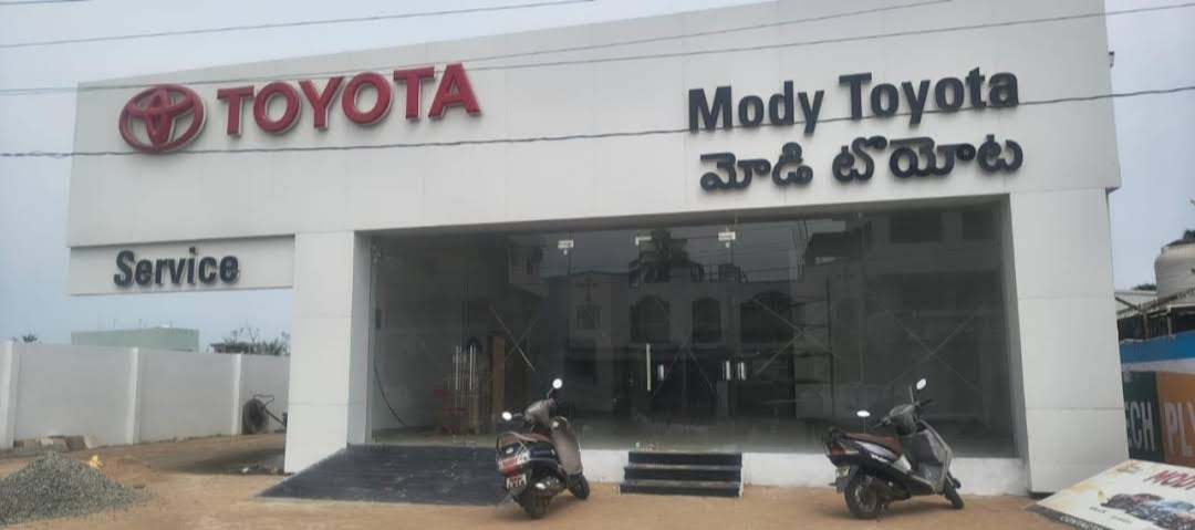 Mody Toyota Vizianagaram