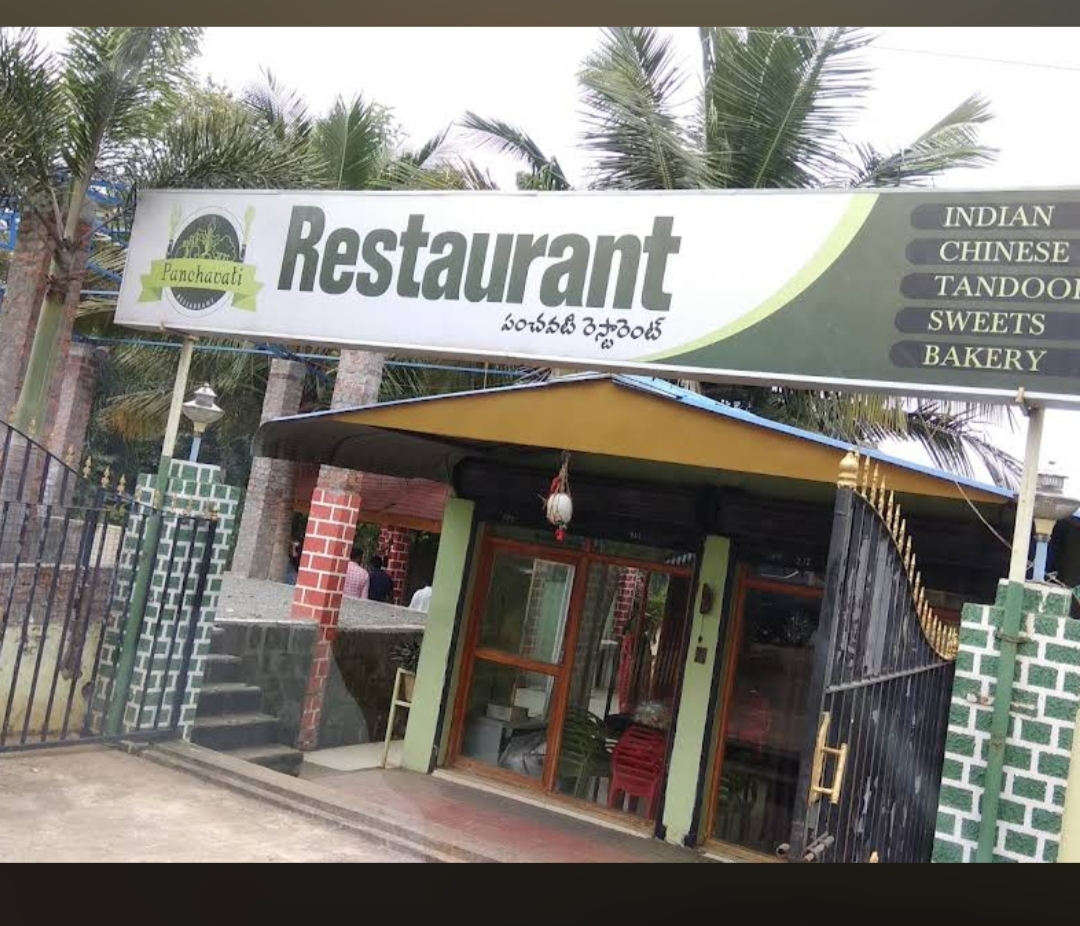 Panchavati Resturant