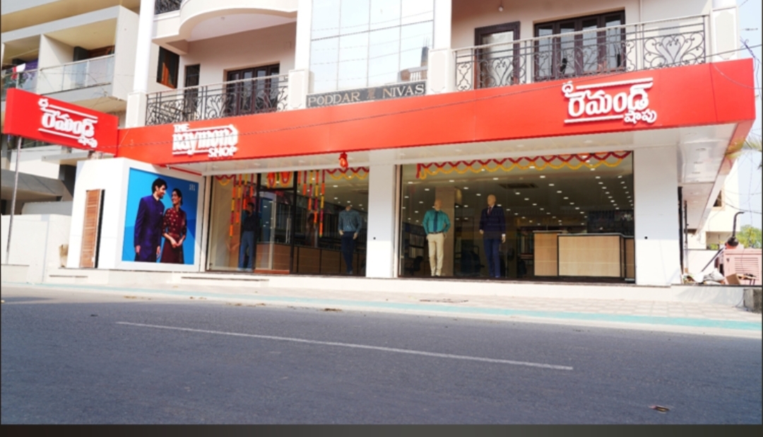 Raymond Shop