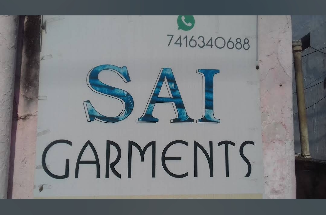 SAI Garments