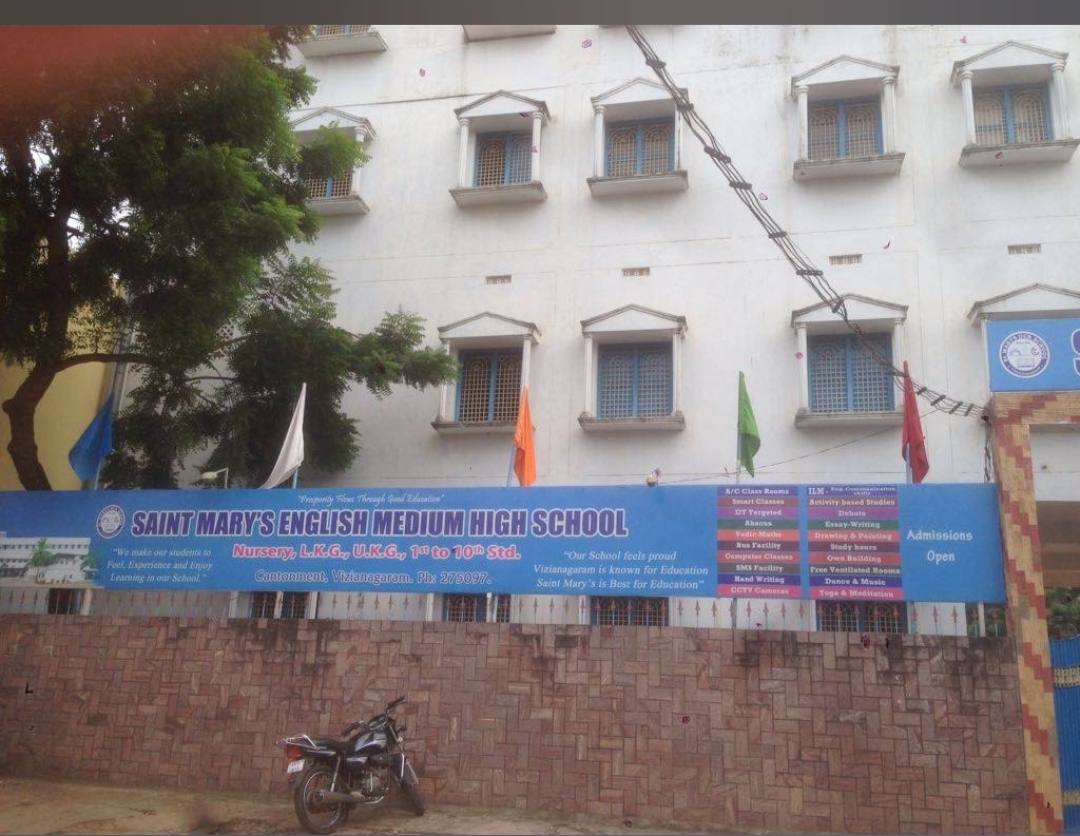 Saint Mary's English Medium High School