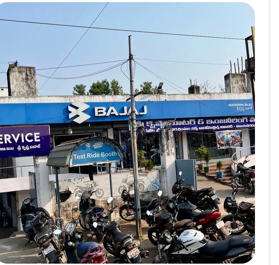 Sri Krishna Bajaj