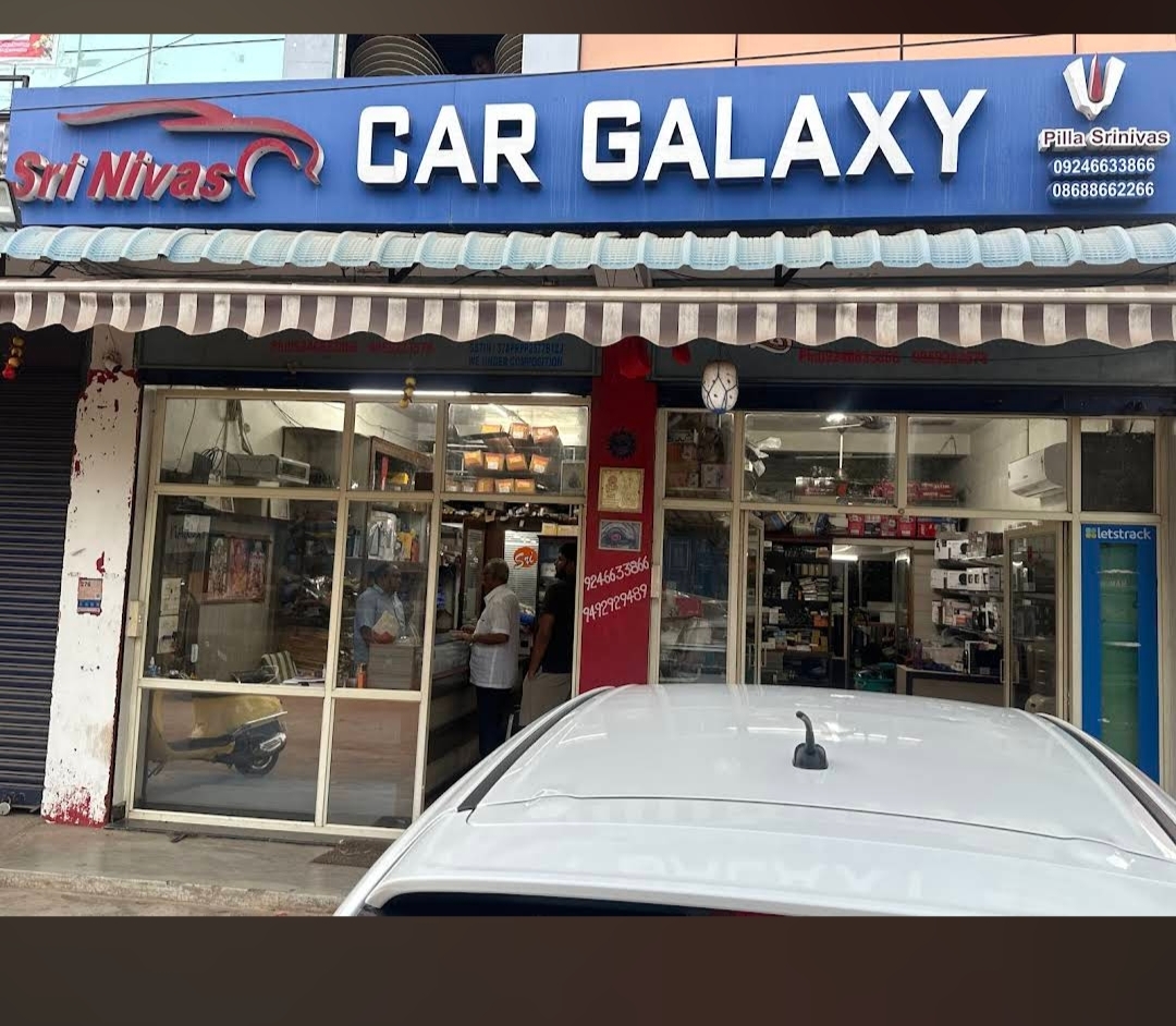 Sri Nivas Car Galaxy