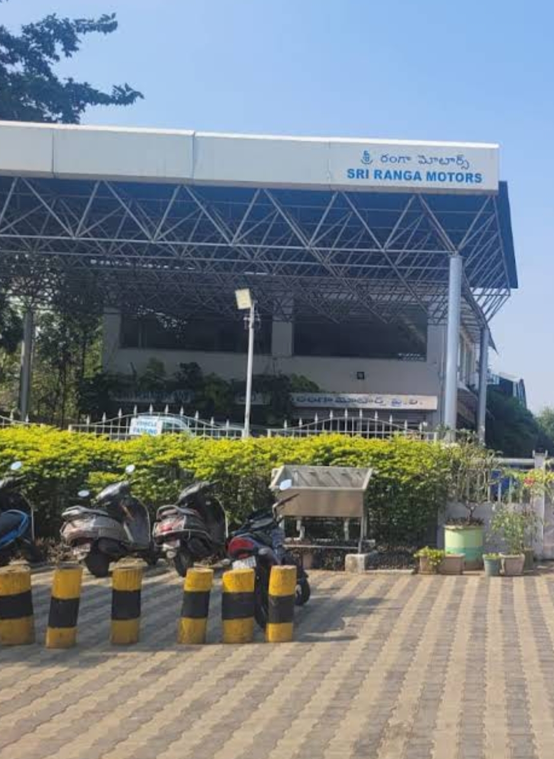 Sri Ranga Motors Pvt.Ltd