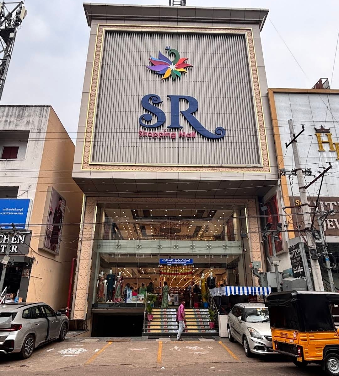 SR Shopping mall
