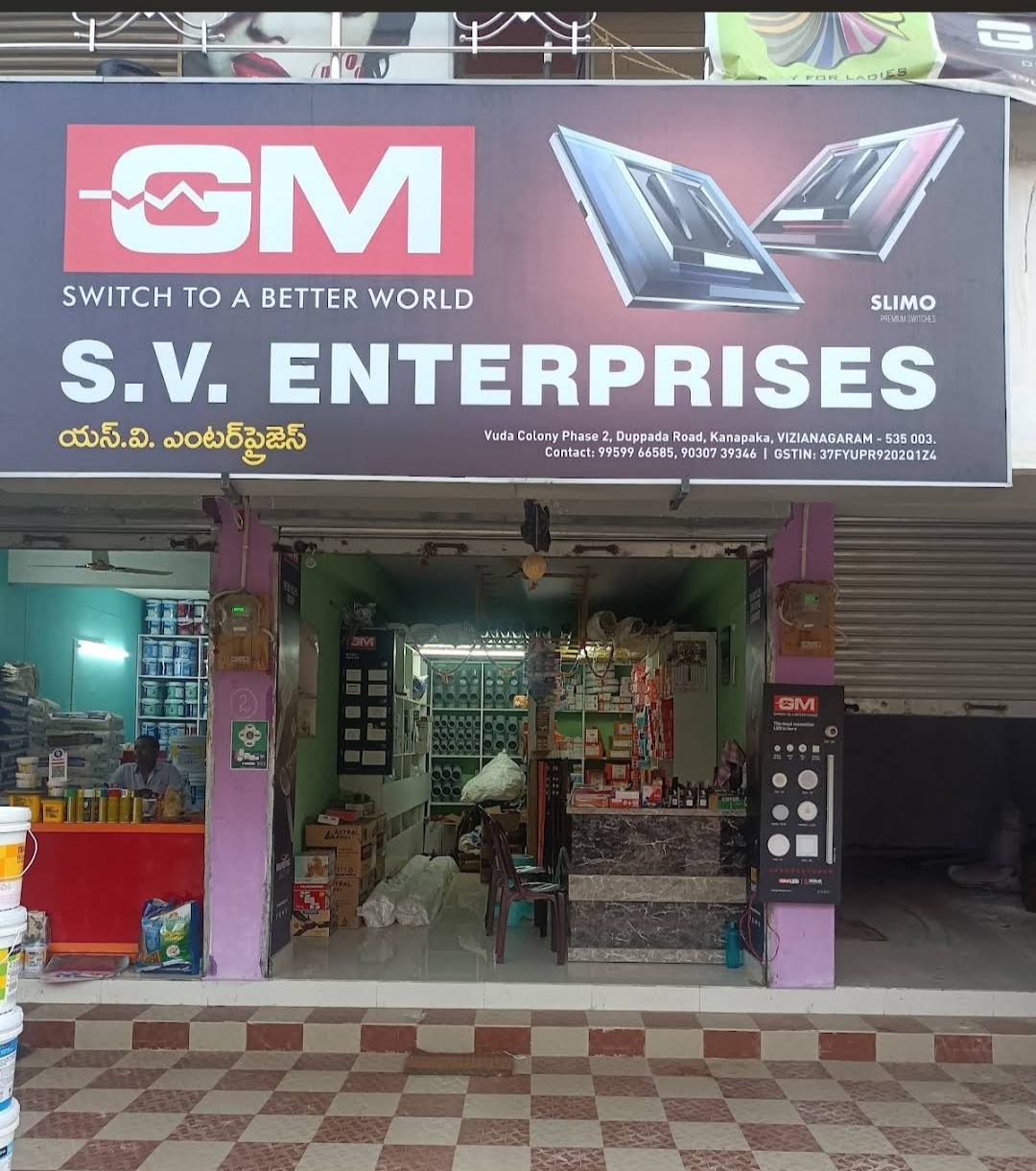 SV Enterprises