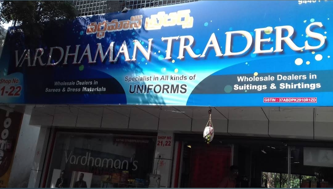 Vardhaman Traders