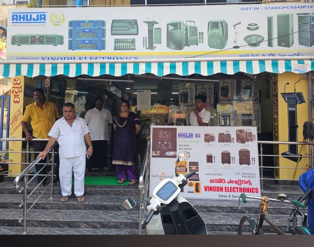 Vinodh Electronics