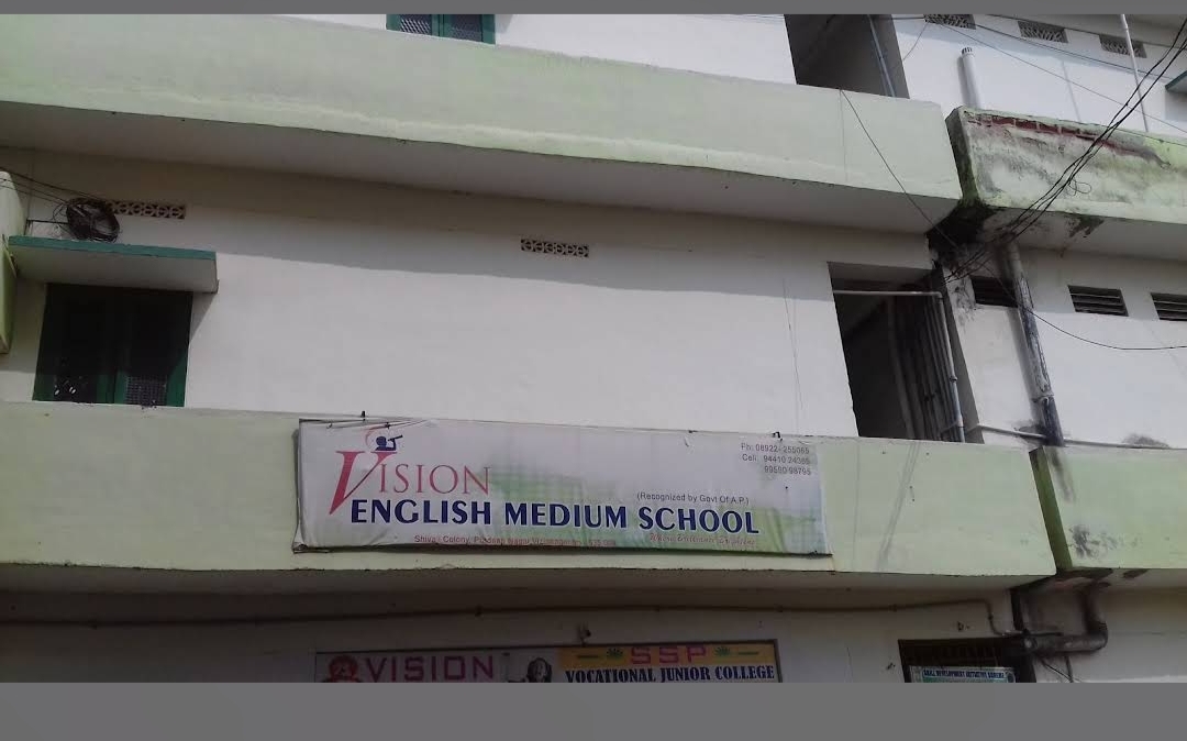 Vision English Medium School
